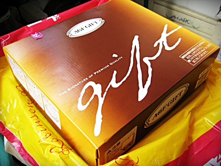 agf_box.jpg